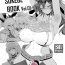 Dick Sucking [Jikomankitsu. (WTwinMkII2nd)] ZIKOMAN SUKEBE BOOK Vol.01 (Fate/Grand Order, Granblue Fantasy) [Digital][Chinese]【不可视汉化】- Fate grand order hentai Granblue fantasy hentai Tight Cunt