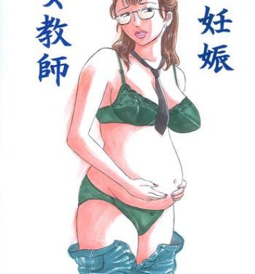 Breasts Jokyoushi Ninshin Teenie