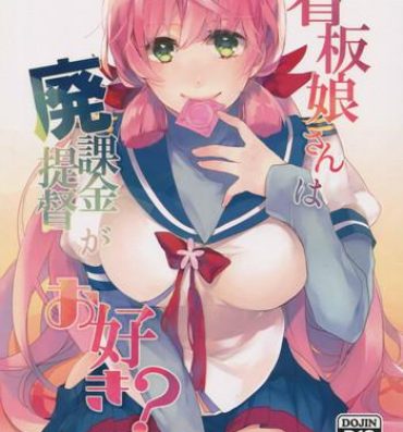 Squirting Kanbanmusume-san wa Haikakin Teitoku ga Osuki?- Kantai collection hentai Amazing