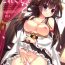 Boy Girl Kanmusu Collection 2- Kantai collection hentai Hardcore Sex