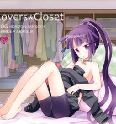 Teacher Lovers Closet- Log horizon hentai Cameltoe