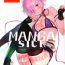 Tattooed Manga Sick- Fate grand order hentai Naija