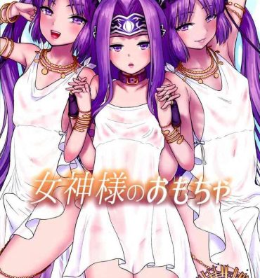 Gaygroupsex Megami-sama no Omocha- Fate grand order hentai Sapphicerotica
