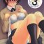 Bunduda Mikkai Secret Assignation 3- Amagami hentai Petite Teenager