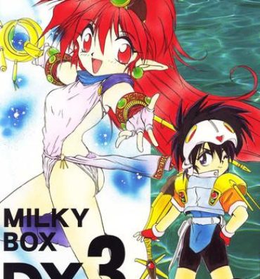 Gostoso MILKY BOX DX3- Ng knight lamune and 40 hentai Babe