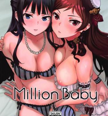 Gaybukkake Million Baby- The idolmaster hentai Fat Pussy