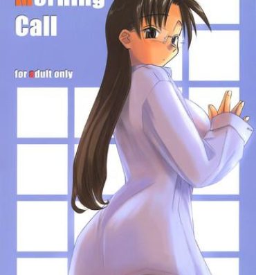 Free Amature Morning Call- To heart hentai Kizuato hentai Perfect Butt