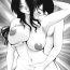 Amatuer Porn My Sister is My Wife Chapter 12 (English) Translated by Fated Cricle Sapphic
