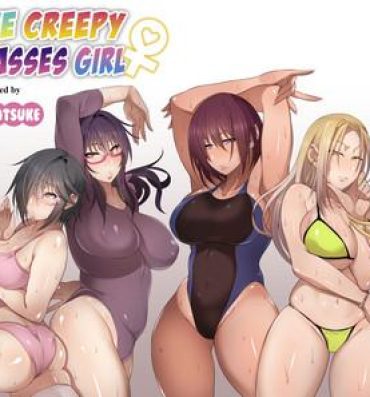 Licking Pussy Nekura Megane ♀ | The Creepy Glasses Girl- Original hentai Thylinh