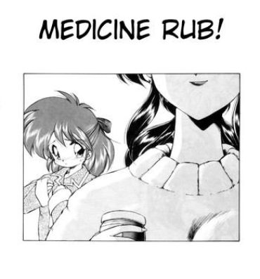 Tits Okusuri Nutte! | Medicine Rub! Erotic