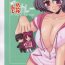 Mujer Oreteki Hissatsu Curry- Toheart2 hentai Spreading