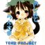 Adult Toys Oshiete Ran-sama- Touhou project hentai Bribe