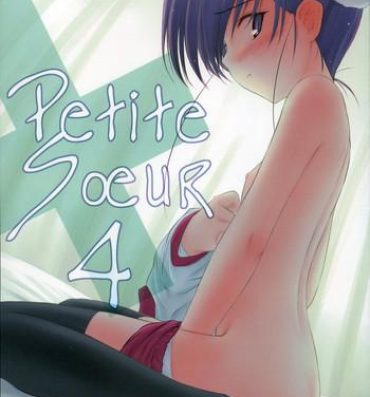 Asses Petite Soeur 4- Toheart2 hentai Dicksucking