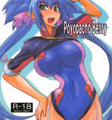 Family Poyopacho Berry- Macross frontier hentai Stranger