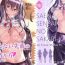 Tight Pussy Fuck Saenai Heroine Series Vol. 5 Saenai Senpai no Sakarikata- Saenai heroine no sodatekata hentai Cumshot