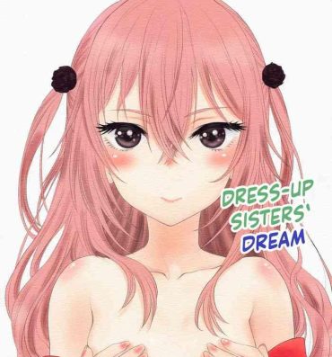 Handjob Sono Kisegae Shimai wa Yume o Miru | Dress-up Sisters' Dream- Sono bisque doll wa koi o suru | my dress up darling hentai Wetpussy
