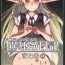 Gay Money Soushuuhen Omake Manga- Original hentai Blond