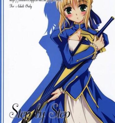 Stretching Step by Step Vol. 6- Fate stay night hentai Amateurporn