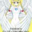 POV Submission Sailor Stars- Sailor moon hentai Uncensored