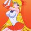 Spoon Super Fly- Sailor moon hentai Audition