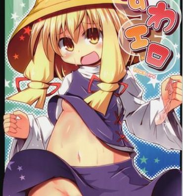 Hairypussy Suwa Ero- Touhou project hentai High Definition