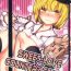 Cam Porn SWEET-LOVE COUNTERATTACK!!- Touhou project hentai Interracial Porn