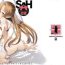 Crossdresser Sword Art Heroines 2- Sword art online hentai White