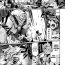Guy [Tsukitokage] Kuroinu II ~Inyoku ni Somaru Haitoku no Miyako, Futatabi~ THE COMIC Ch. 3 (Kukkoro Heroines Vol. 1) [English] [Raknnkarscans] [Digital]- Kuroinu kedakaki seijo wa hakudaku ni somaru hentai Hardon