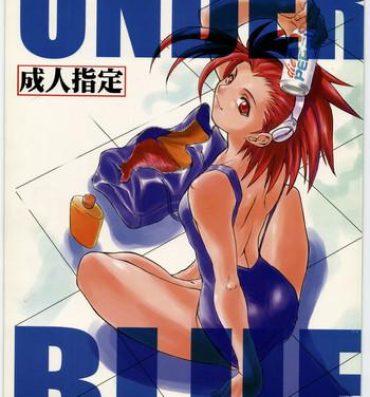 Loira Under Blue 1.05C- Betterman hentai Neo ranga hentai Blade of the immortal hentai Cowgirl
