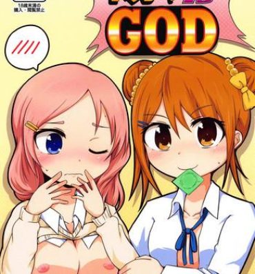Gozando YouCha is GOD- Hachigatsu no cinderella nine hentai Hogtied
