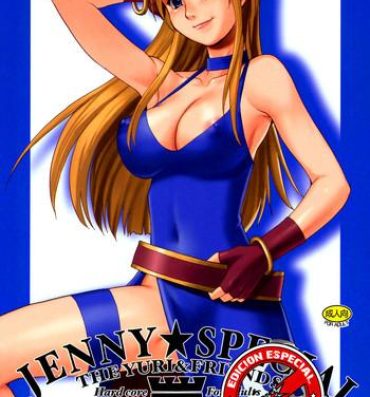Bukkake Boys Yuri & Friends Jenny Special- King of fighters hentai Exibicionismo