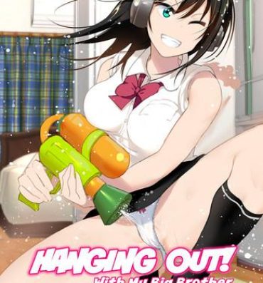 Cums Onii-chan to Issho! | Hanging Out! With My Big Brother- Original hentai Gay Pawnshop