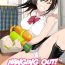 Cums Onii-chan to Issho! | Hanging Out! With My Big Brother- Original hentai Gay Pawnshop