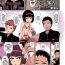 Hard Core Sex [Akatsuki Katsuie] Cool na Anoko no Shohouyaku | A Cool Little-Girl's Prescription-Drugs (COMIC LO 2018-04) [English] {Mistvern} [Colorized] [Decensored] [Digital] Gay Uncut