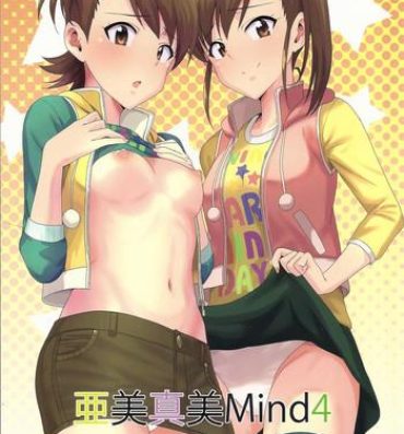Buttplug Ami Mami Mind4- The idolmaster hentai Futa