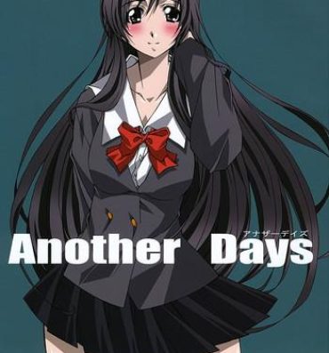 Ass Fucked Another Days- School days hentai Insertion