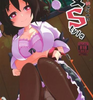 Stepsister aya-style- Touhou project hentai Athletic