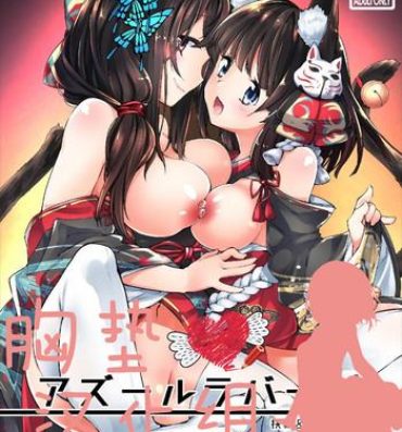 Free Fuck Vidz Azur Lovers Fusou & Yamashiro vol. 01- Azur lane hentai Her