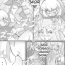 Chat (C84) [Mayoineko (Ato)] Chou Kyokon Futanari na Bulleta-san to Bakunyuu Mesunyanko na Felicia-san ga Love Love Sex suru Manga (Cat Dancer Resurrection) (Darkstalkers) [English]- Darkstalkers hentai Satin