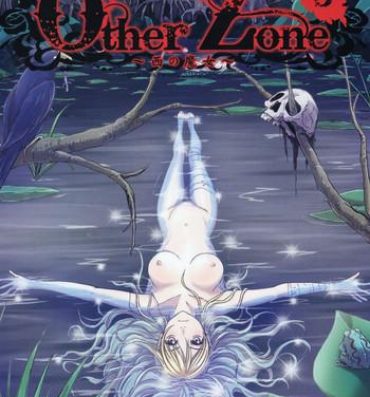 Webcams (C88) [STUDIO PAL (Nanno Koto)] Other Zone 5 ~Nishi no Majo~ | Other Zone 5 ~The Witch of the West~ (Wizard of Oz) [English] {Kenren}- Wizard of oz hentai Stepfamily