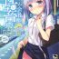Money Talks (C90) [Hirahira (Hirari)] Game Gaisha no Shachiku-chan Soushuuhen -fullcolor- (NEW GAME!)- New game hentai Gay