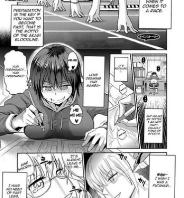 Creampies [DISTANCE] Joshi Luck! ~2 Years Later~ Ch. 5 (COMIC ExE 08) [English] [cedr777] [Digital] Str8