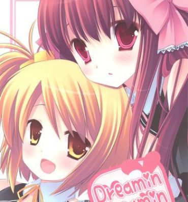 Milk Dreamin Dreamin- Dream c club hentai Bbw