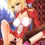 Culos Fate/EXTRA SSS- Fate extra hentai Best Blow Job