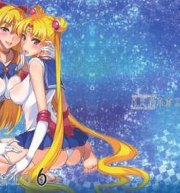 Hardcore Porno Getsu Ka Sui Moku Kin Do Nichi 6- Sailor moon hentai Hunks