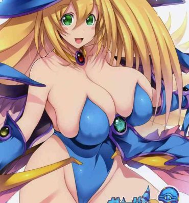 Asia Girl to Issho 2 | Together With Dark Magician Girl 2- Yu gi oh hentai Blackdick