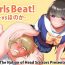 Gays Girls Beat! vs Honoka- Original hentai Amante