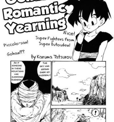 White Gohan-kun no Setsunaru Omoi | Gohan's Romantic Yearning- Dragon ball z hentai Model