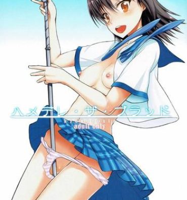 With Hamedere the Blood- Strike the blood hentai Metendo