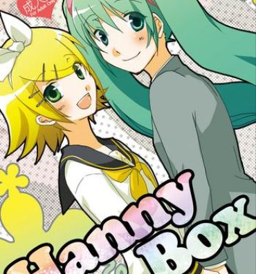 Retro Hanny Box- Vocaloid hentai Interracial